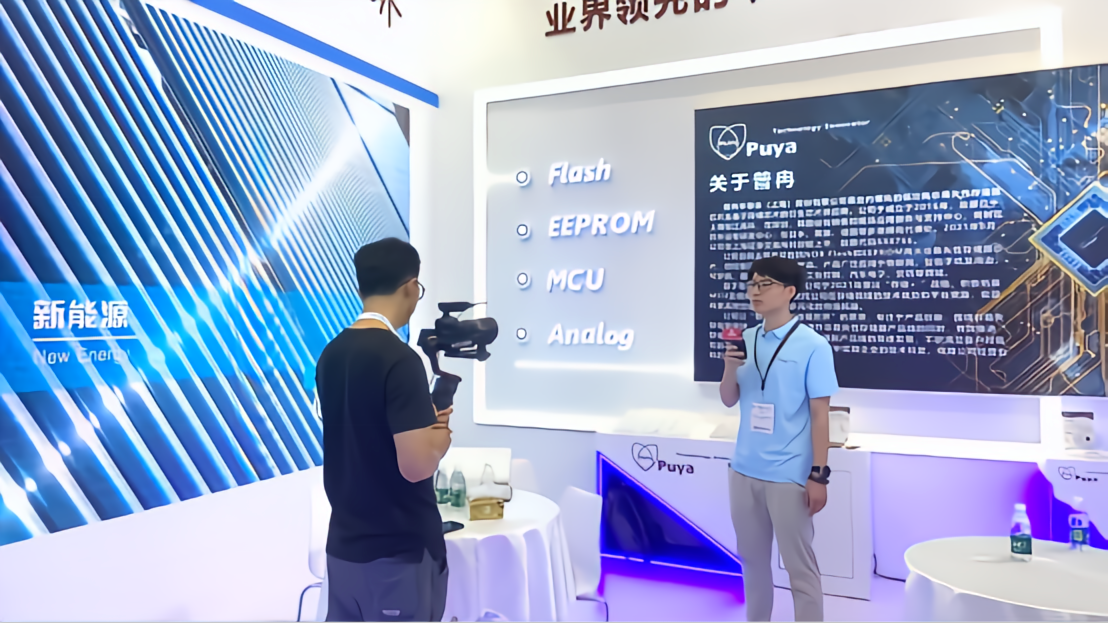 微扑克俱乐部股份亮相慕尼黑上海电子展 SGS现场颁授AEC-Q100认证证书(图2)